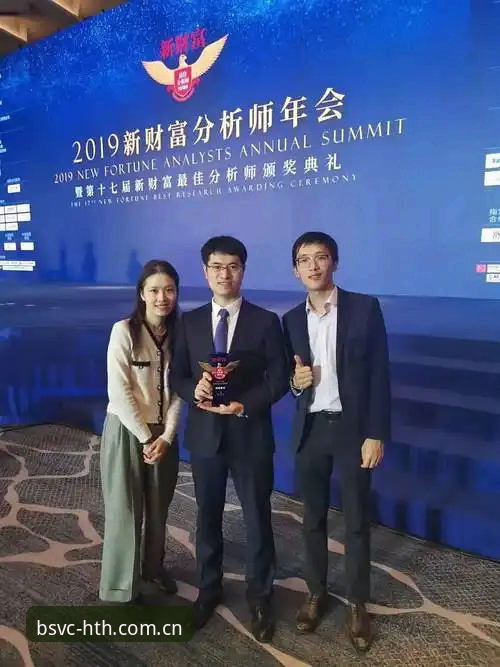 华体会APP中国注册流程安全吗 华体会APP中国注册流程安全吗?专业分析师深度评测