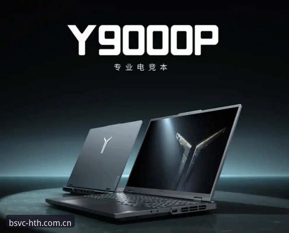 华体会APP怎么样教程：BSVC服务版本升级背后的电竞数据生态深度分析